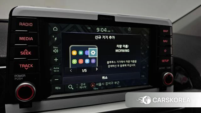 Kia All New Morning (JA) 2019 Жемчужный цвет из Кореи, фото 6