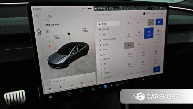 Tesla Model 3 2025 Серый из Кореи, фото 6