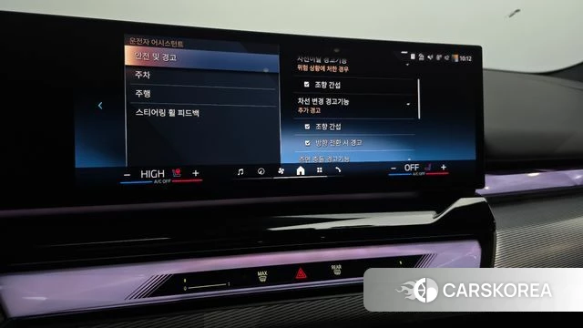 BMW 5 Series (G60) 2023 Черный из Кореи, фото 6