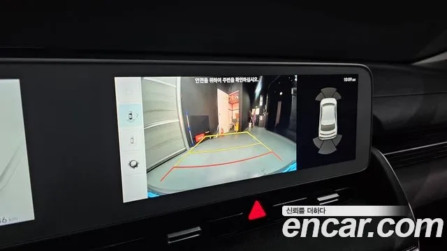 Hyundai Ionic 5 2022 Серый из Кореи, фото 6