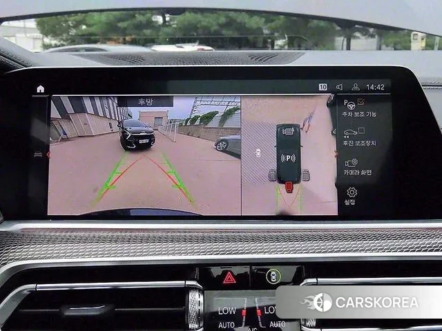 BMW X5 (G05) 2022 Синий из Кореи, фото 6