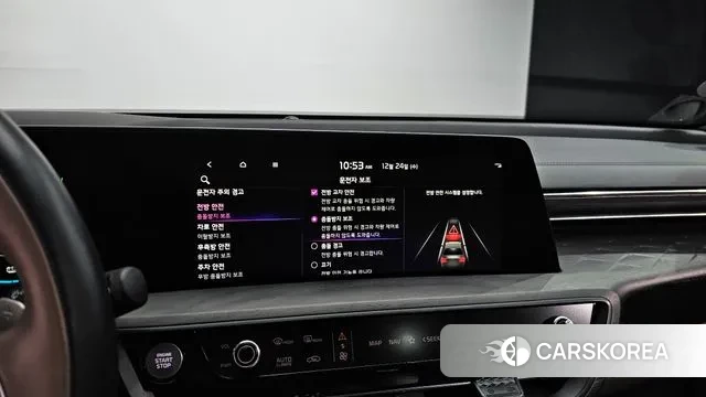 Kia K8 Hybrid 2023 Белый из Кореи, фото 6