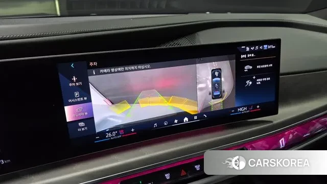 BMW i7 (G70) 2022 Черный из Кореи, фото 6