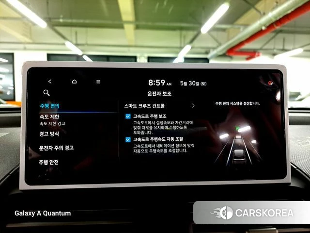 Hyundai The New Casper 2026 Светло-зеленый из Кореи, фото 6