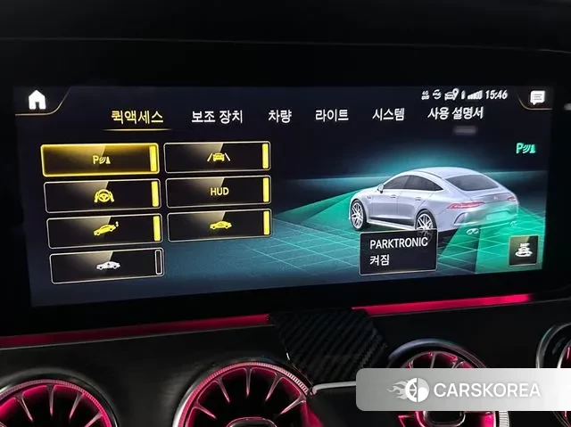 Mercedes-Benz AMG GT 2022 Белый из Кореи, фото 6