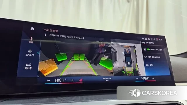 BMW 4 Series (G22) 2024 Черный из Кореи, фото 6