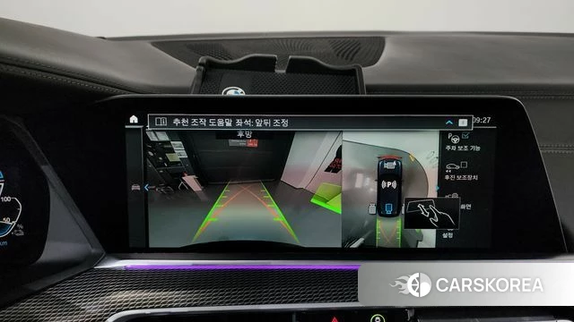 BMW X5 (G05) 2021 Черный из Кореи, фото 6