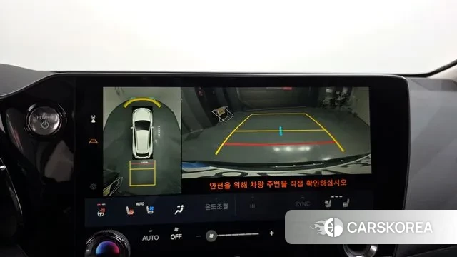 Lexus NX350h Second generation 2025 Черный из Кореи, фото 6