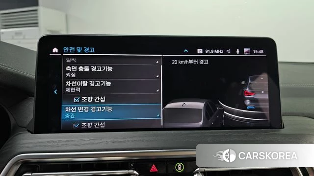 BMW iX3 2023 Серый из Кореи, фото 6