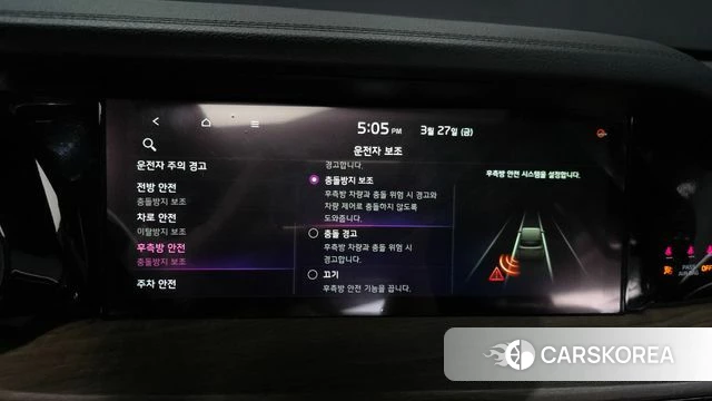 Kia Mohave Master 2023 Черный из Кореи, фото 6