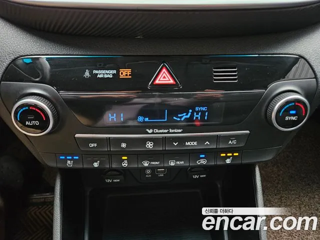 Hyundai All New Tucson id 2465631 из Кореи 6