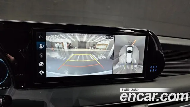 Hyundai The New Palisade 2023 Белый из Кореи, фото 6