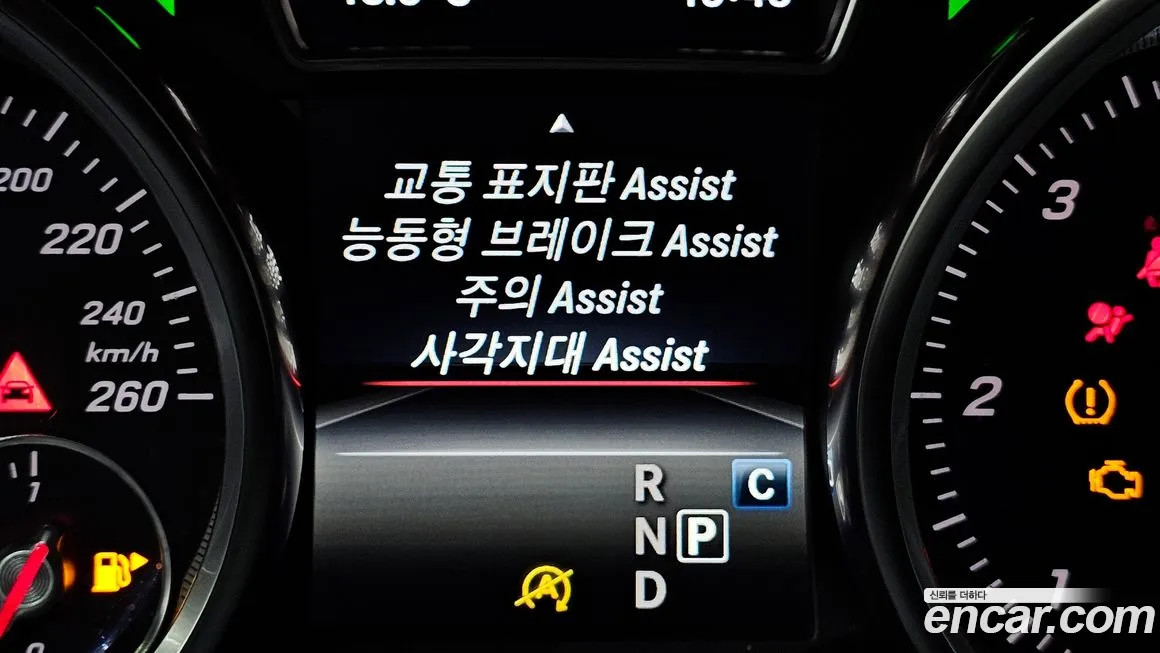 Mercedes-Benz GLE - Class W166 id 2156776 из Кореи 6