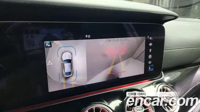 Mercedes-Benz AMG GT id 2633471 из Кореи 6