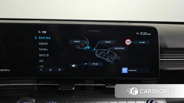 Hyundai Kona Hybrid (SX2) 2025 Серый из Кореи, фото 6