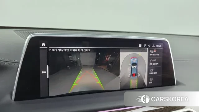 BMW 7 Series (G11) 2019 Серый из Кореи, фото 6