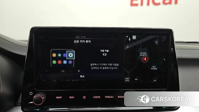 Kia The New K3 2nd generation 2022 Синий из Кореи, фото 6