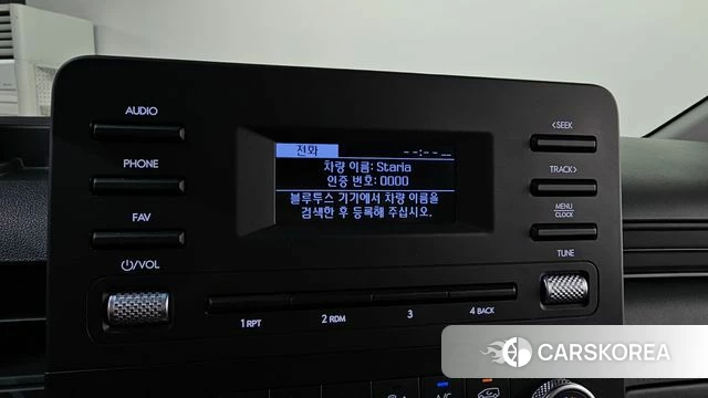 Hyundai Staria 2022 Белый из Кореи, фото 6