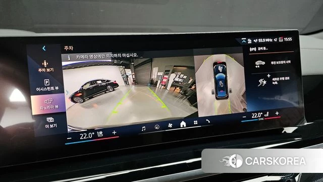 BMW X6 (G06) 2025 Черный из Кореи, фото 6