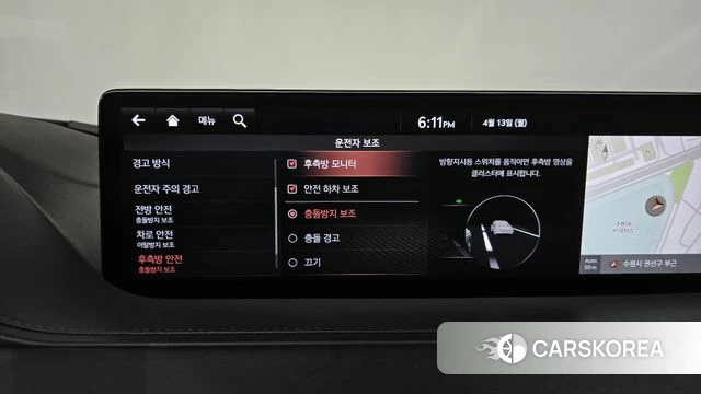 Genesis G80 (RG3) 2020 Белый из Кореи, фото 6