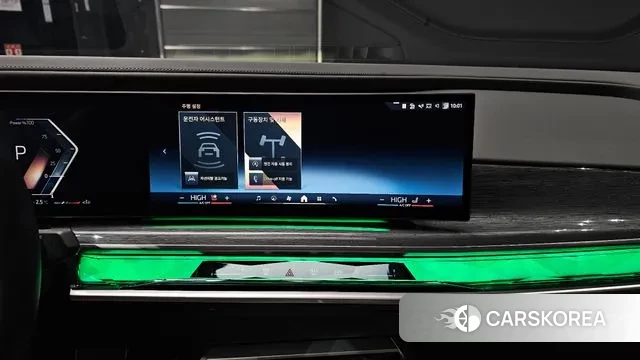 BMW 7 Series (G70) 2024 Серебристо-серый из Кореи, фото 6