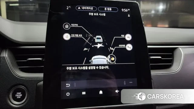 Renault Korea (Samsung) XM3 2020 Белый из Кореи, фото 6