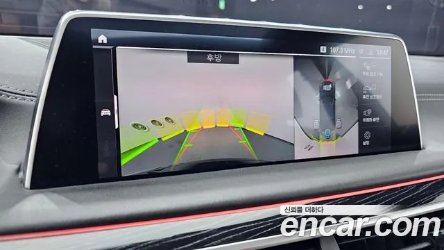 BMW 7 Series (G11) id 2530756 из Кореи 6