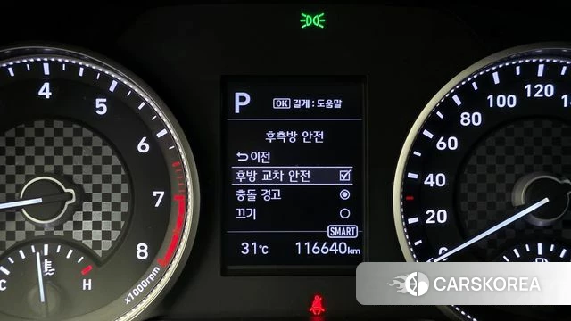 Hyundai The New Avante AD 2019 Белый из Кореи, фото 6