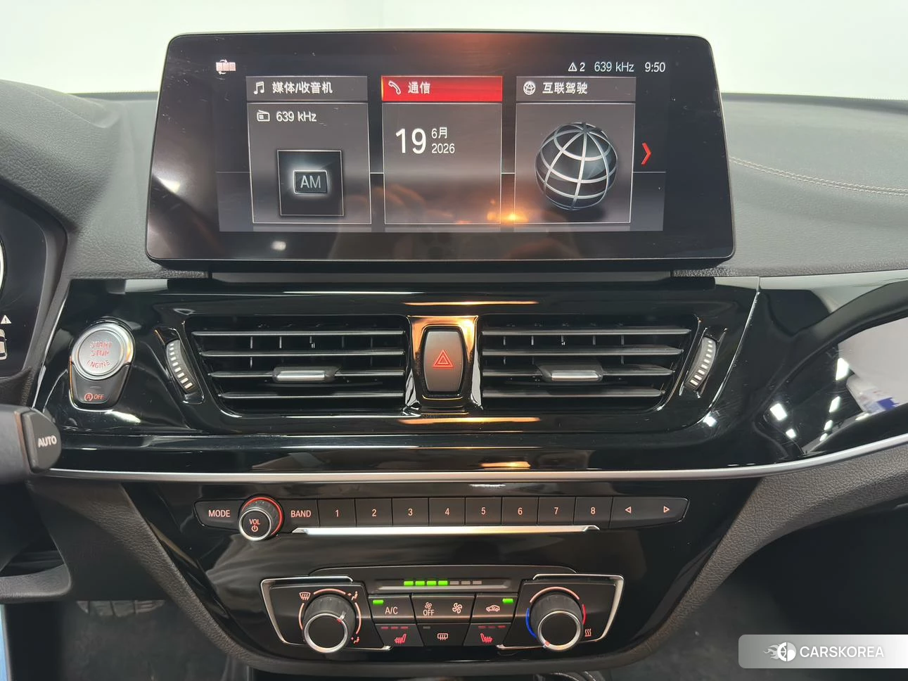BMW 1 series 2020 Белый из Китая, фото 6