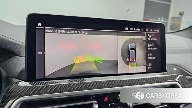 BMW X3 (G01) 2022 Серый из Кореи, фото 6