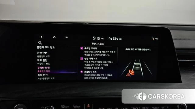 Kia K8 Hybrid 2022 Серый из Кореи, фото 6