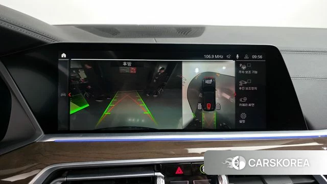 BMW X5 (G05) 2021 Черный из Кореи, фото 6