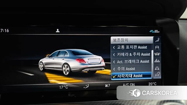 Mercedes-Benz E-Class W213 2020 Белый из Кореи, фото 6