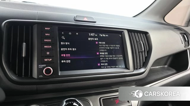 Kia The New Kia Ray 2026 Жемчужный цвет из Кореи, фото 6