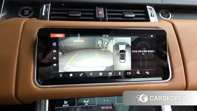 Land Rover Range Rover Sport 2nd Generation 2020 Серый из Кореи, фото 6