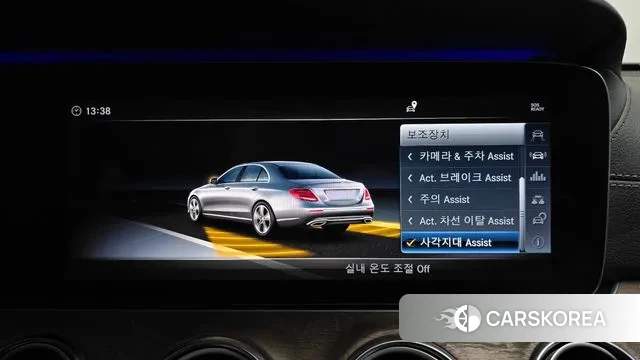 Mercedes-Benz E-Class W213 2018 Белый из Кореи, фото 6