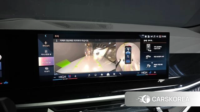 BMW X6 (G06) 2025 Черный из Кореи, фото 6