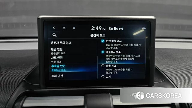 Hyundai Casper 2022 Белый из Кореи, фото 6