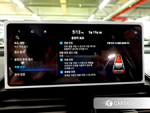 Hyundai The New Casper 2026 Светло-зеленый из Кореи, фото 6