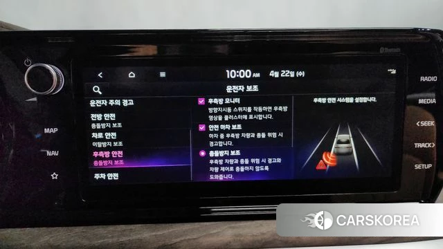 Kia K5 3rd generation 2022 Черный из Кореи, фото 6