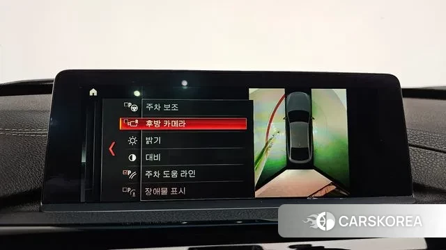 BMW 3 Series GT (F34) 2018 Белый из Кореи, фото 6