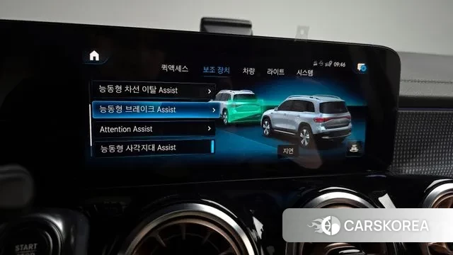 Mercedes-Benz EQB X243 2023 Черный из Кореи, фото 6