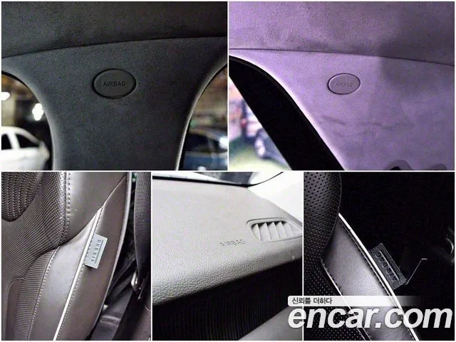 Hyundai The New Palisade 2022 Белый из Кореи, фото 6