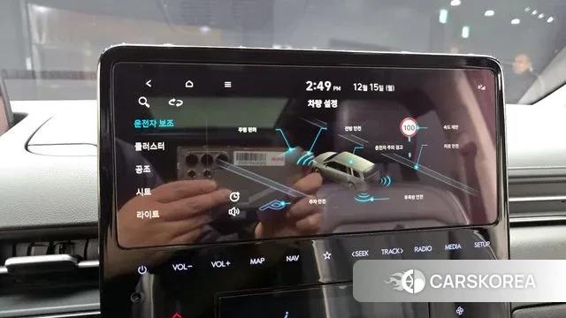 Hyundai Staria id 3478998 из Кореи 6