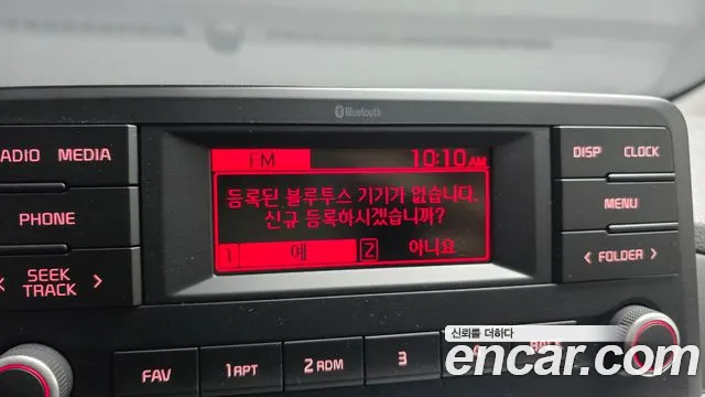 Kia Morning Urban (JA) 2021 Белый из Кореи, фото 6