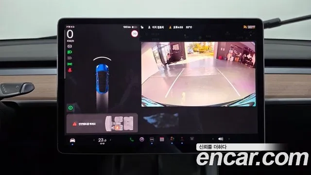 Tesla Model Y 2022 Синий из Кореи, фото 6