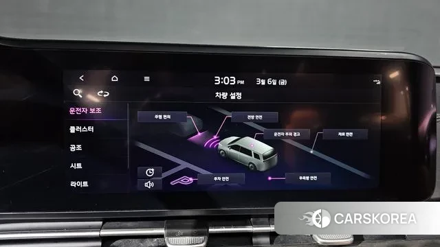 Kia Carnival 4th generation 2022 Белый из Кореи, фото 6