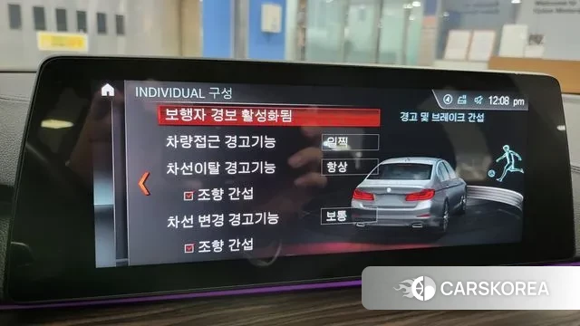 BMW 5 Series (G30) 2018 Синий из Кореи, фото 6