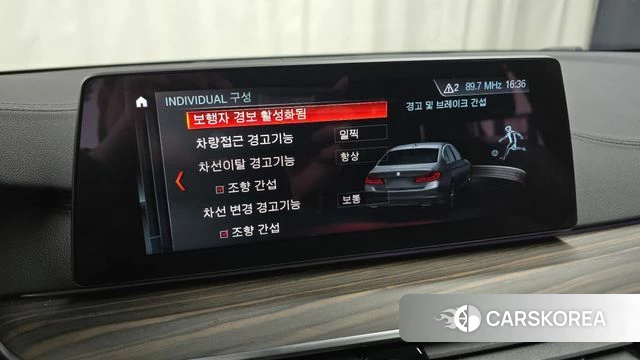 BMW 5 Series (G30) 2018 Черный из Кореи, фото 6