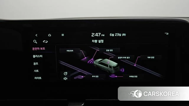 Kia Carnival 4th generation 2023 Белый из Кореи, фото 6